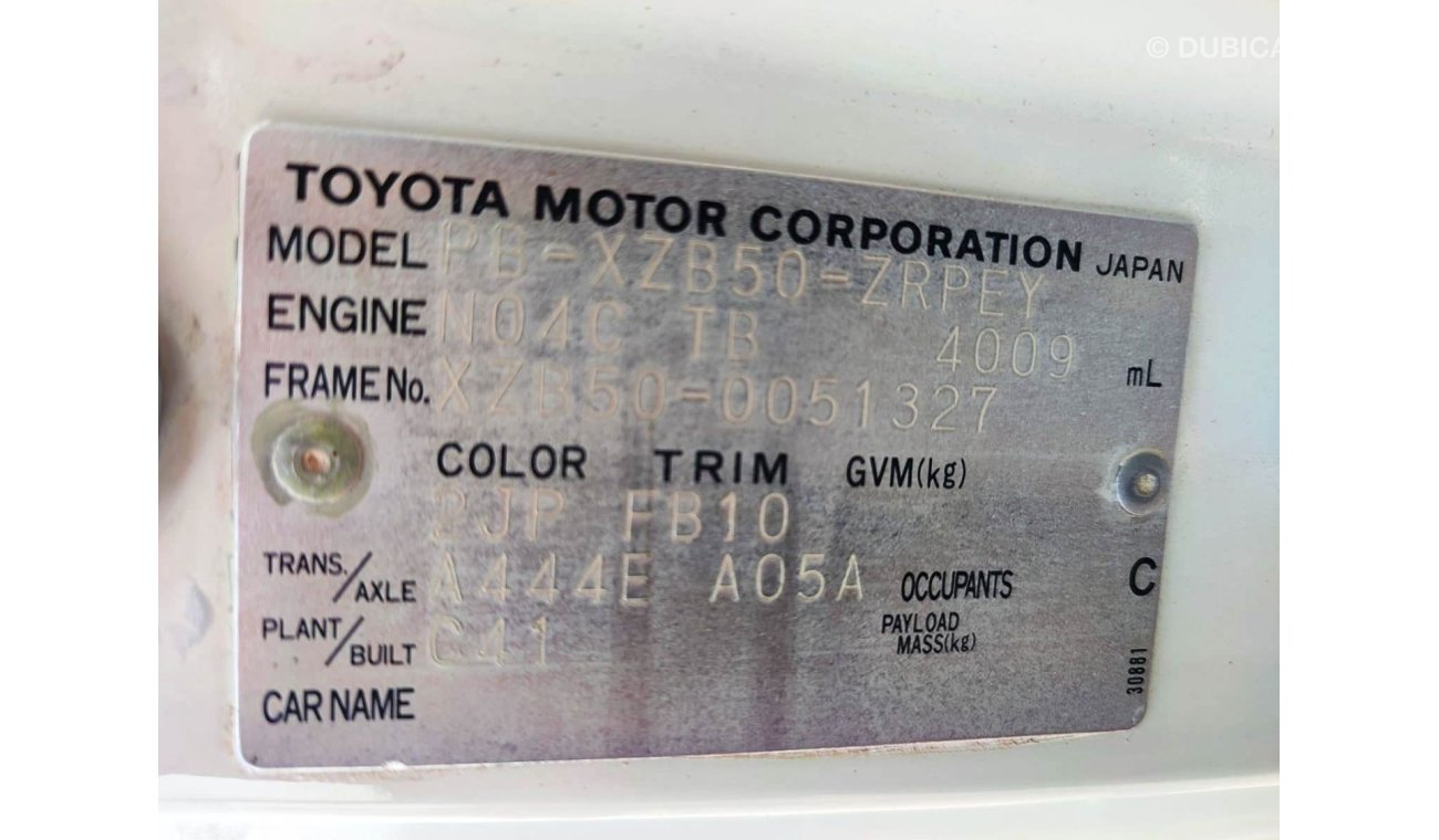 Toyota Coaster XZB50-0051327 || 4000	DIESEL	146212	RHD	AUTO  | ONLY FOR EXPORT||