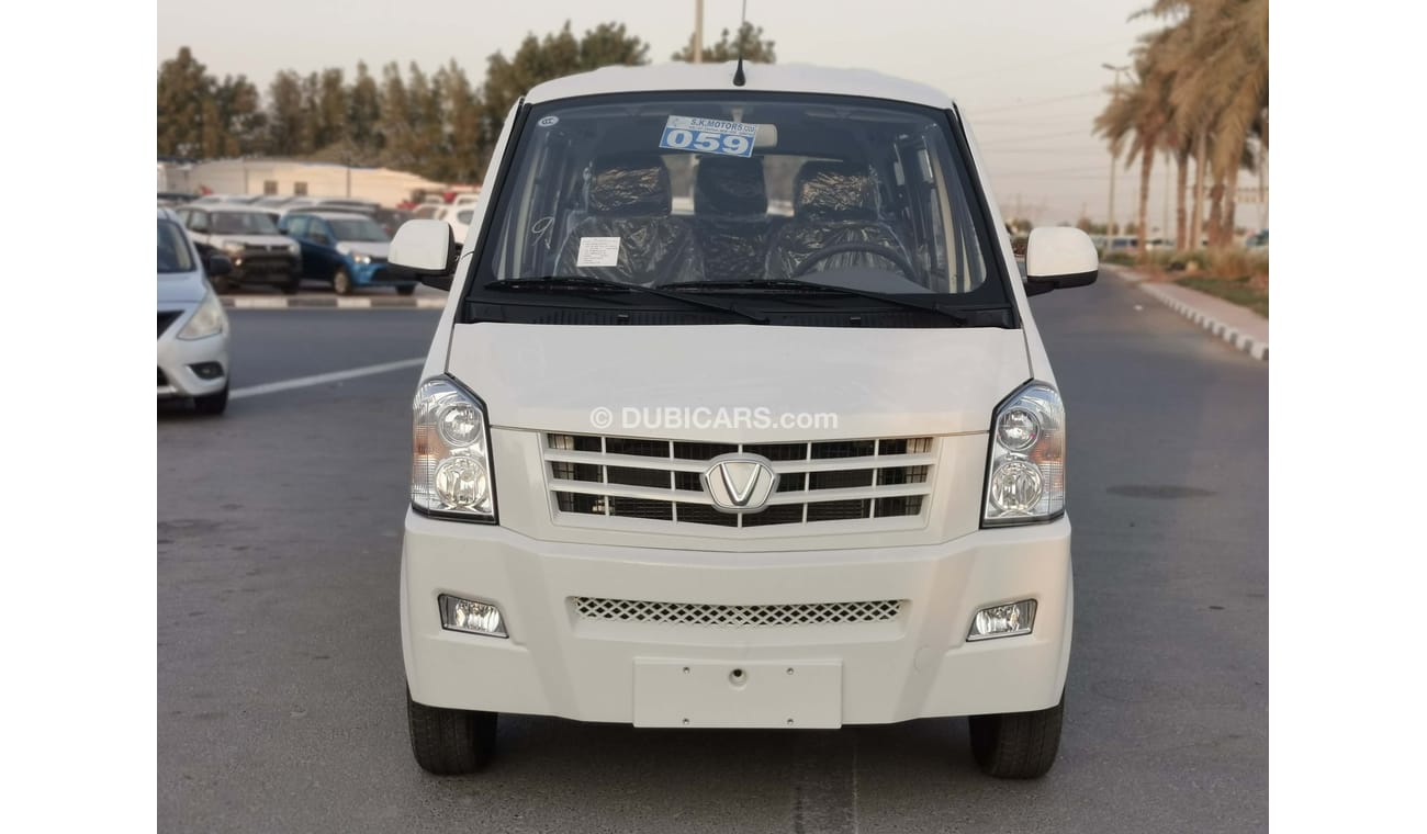 Victory V2 // 448 AED Monthly // 3 yr Warranty // Insurance // Registration