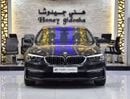 بي أم دبليو 520i EXCELLENT DEAL for our BMW 520i ( 2020 Model ) in Grey Color GCC Specs