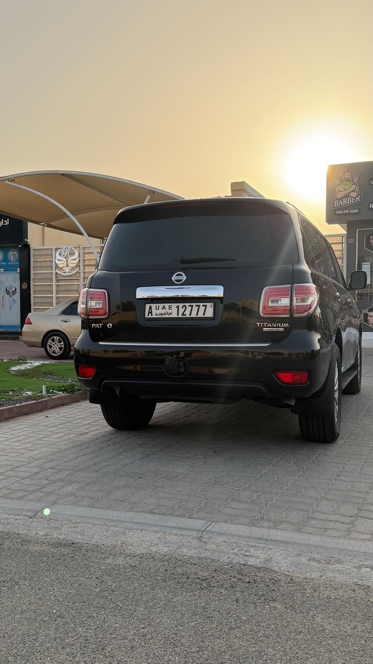 نيسان باترول