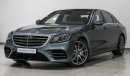 Mercedes-Benz S 560 HYBRID SALOON VSB 28100 PRICE REDUCTION!!!