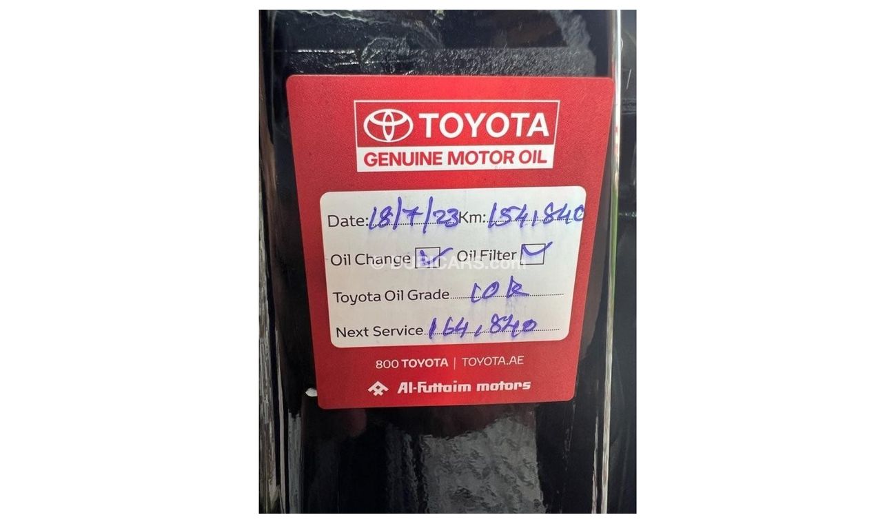 Toyota Land Cruiser TOYOTA LAND CRUIZER 2017 GCC VXR 5.7 TOP OF RANGE ORIGINAL PAINT FULL SERVICE HISTORY