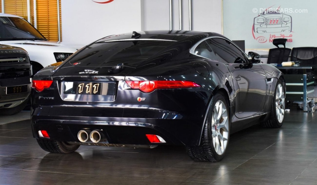 جاغوار F-Type S