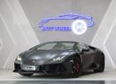 لامبورغيني هوراكان ايفو سبايدر Huracan Evo Spyder | V10
