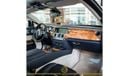 Rolls-Royce Wraith Std