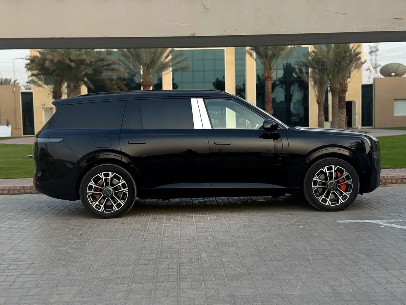 لينك أند كو 900