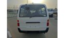 Toyota Hiace LH162-0009573 -WHITE DIESEL RHD MANUAL- ONLY FOR EXPORT