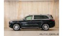 مرسيدس بنز GLS 600 Maybach 4Matic | 2024 - Brand New - Warranty - Service Contract - Best in Class | 4.0L V8