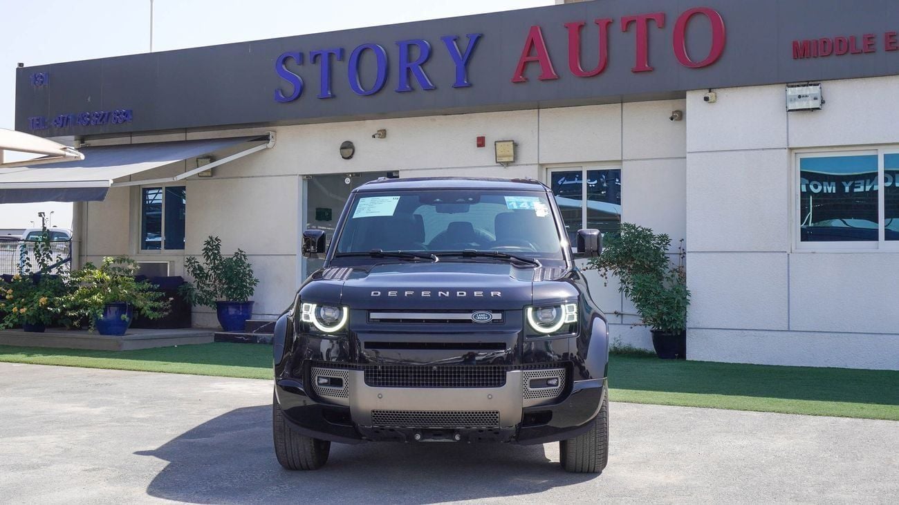 لاند روفر ديفندر HSE P300 X DYNAMIC 2.0L