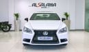 Lexus LS460 F Sport 4.6L
