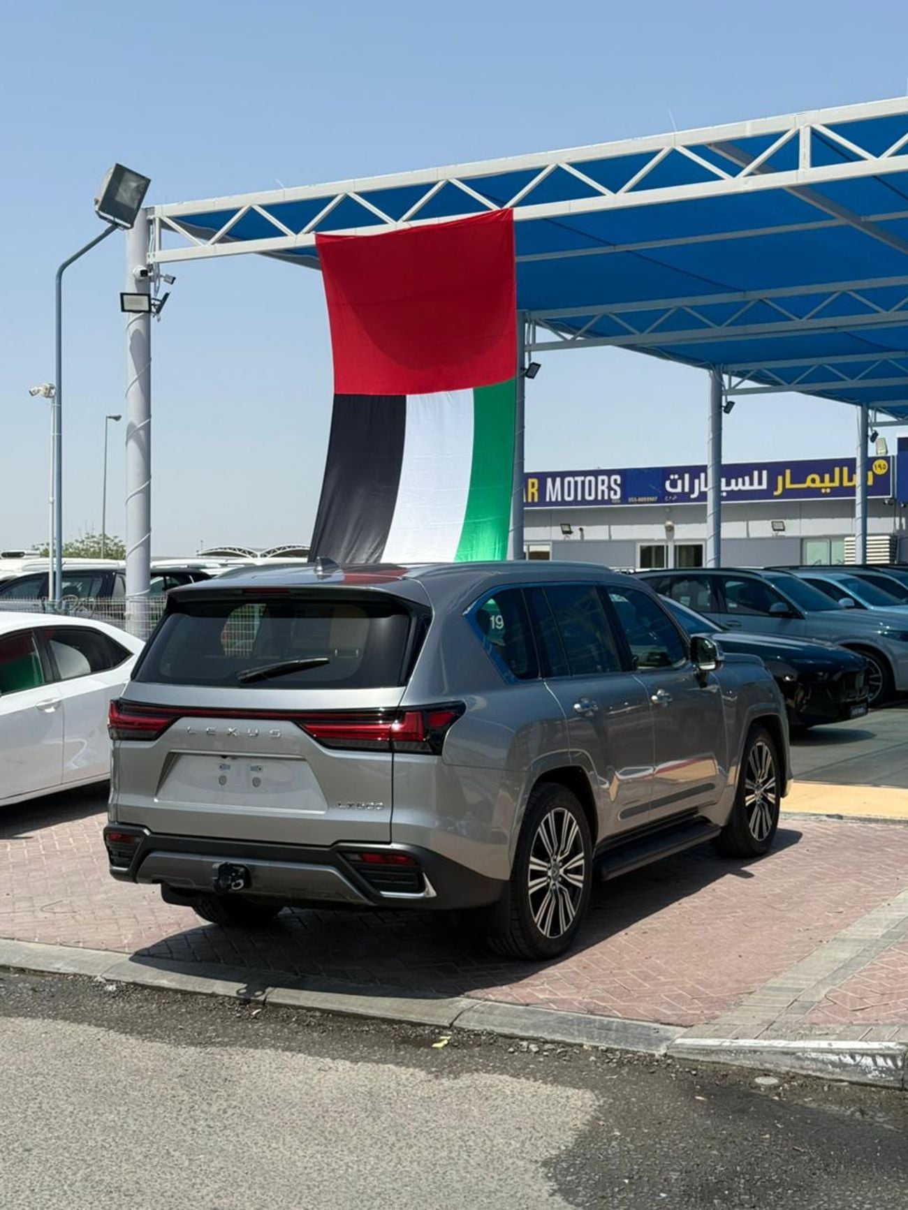 Lexus LX600 SIGNATURE