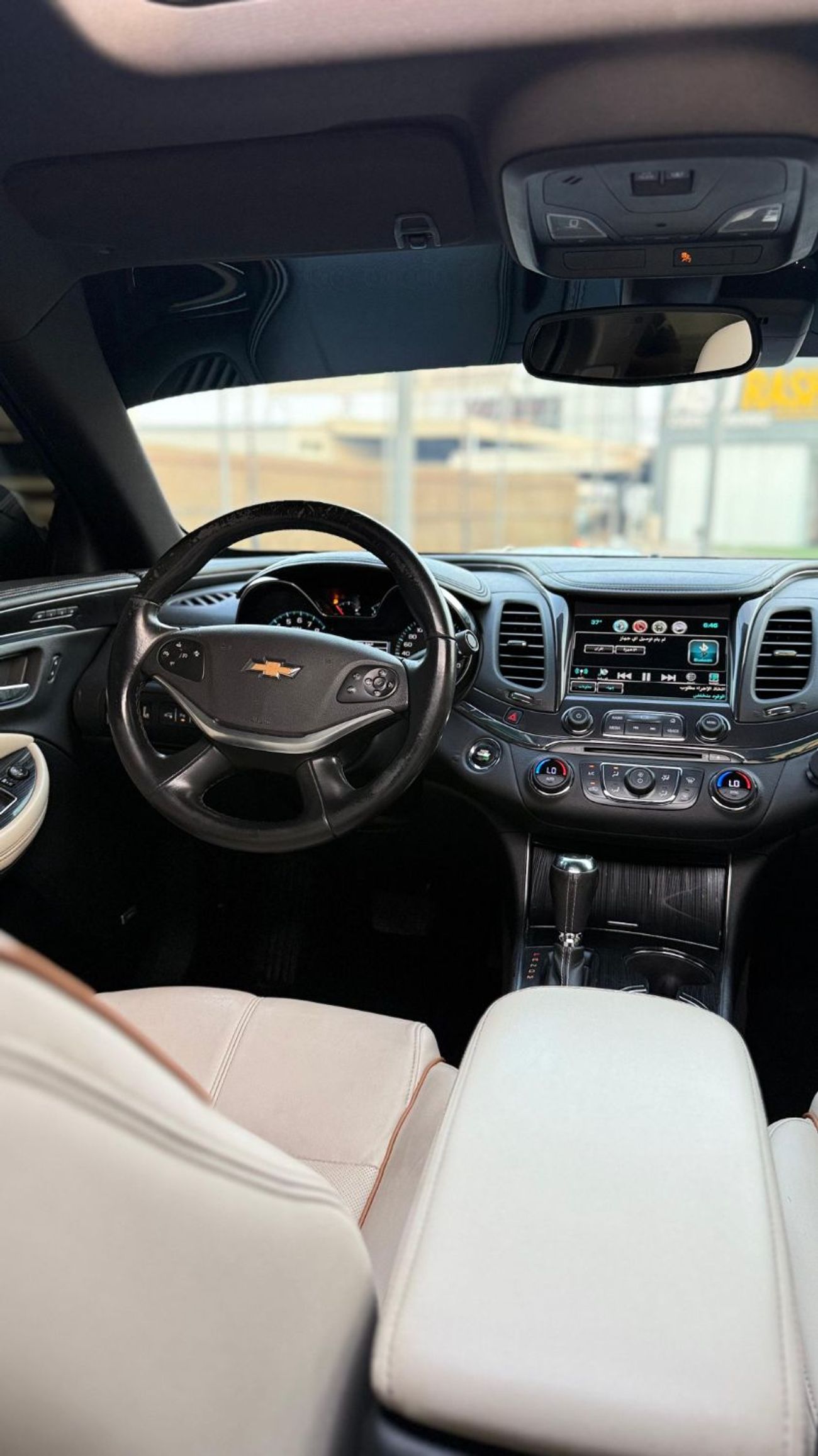 شيفروليه إمبالا