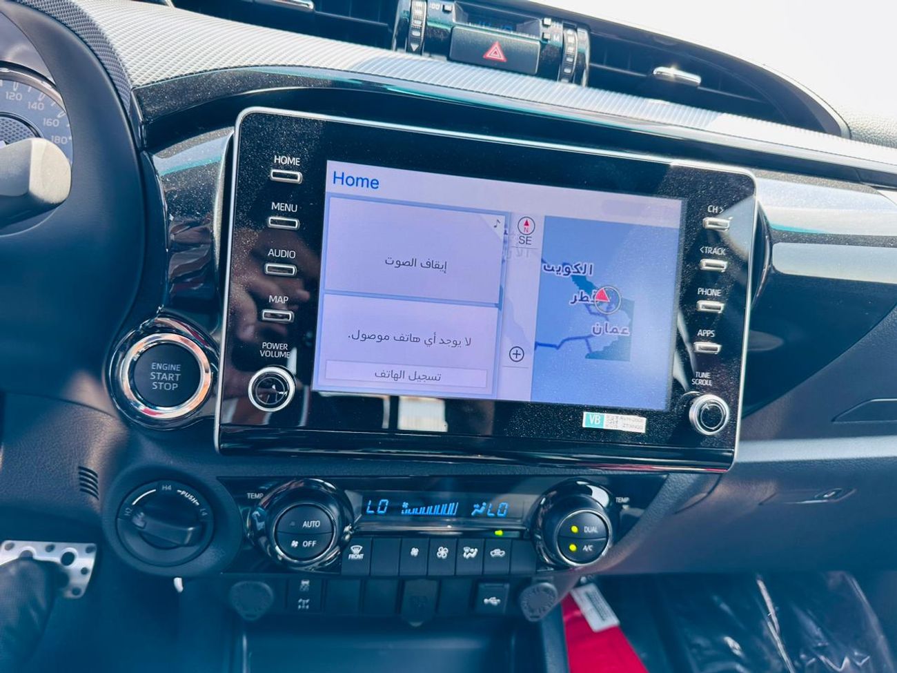 تويوتا هيلوكس TOYOTA HILUX D/CAB P/UP 4X4 4.0L PETROL GR-S WITH REAR STEP 2025