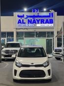 Kia Picanto 1.2L EX