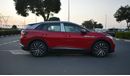 Volkswagen ID.4 X PRO - MY22 - RED_GREY - RANGE 550KM (EXPORT OFFER)