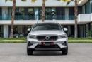 Volvo XC40 2,350 P.M | 0% Downpayment | Volvo XC40 B3 | Brand New!