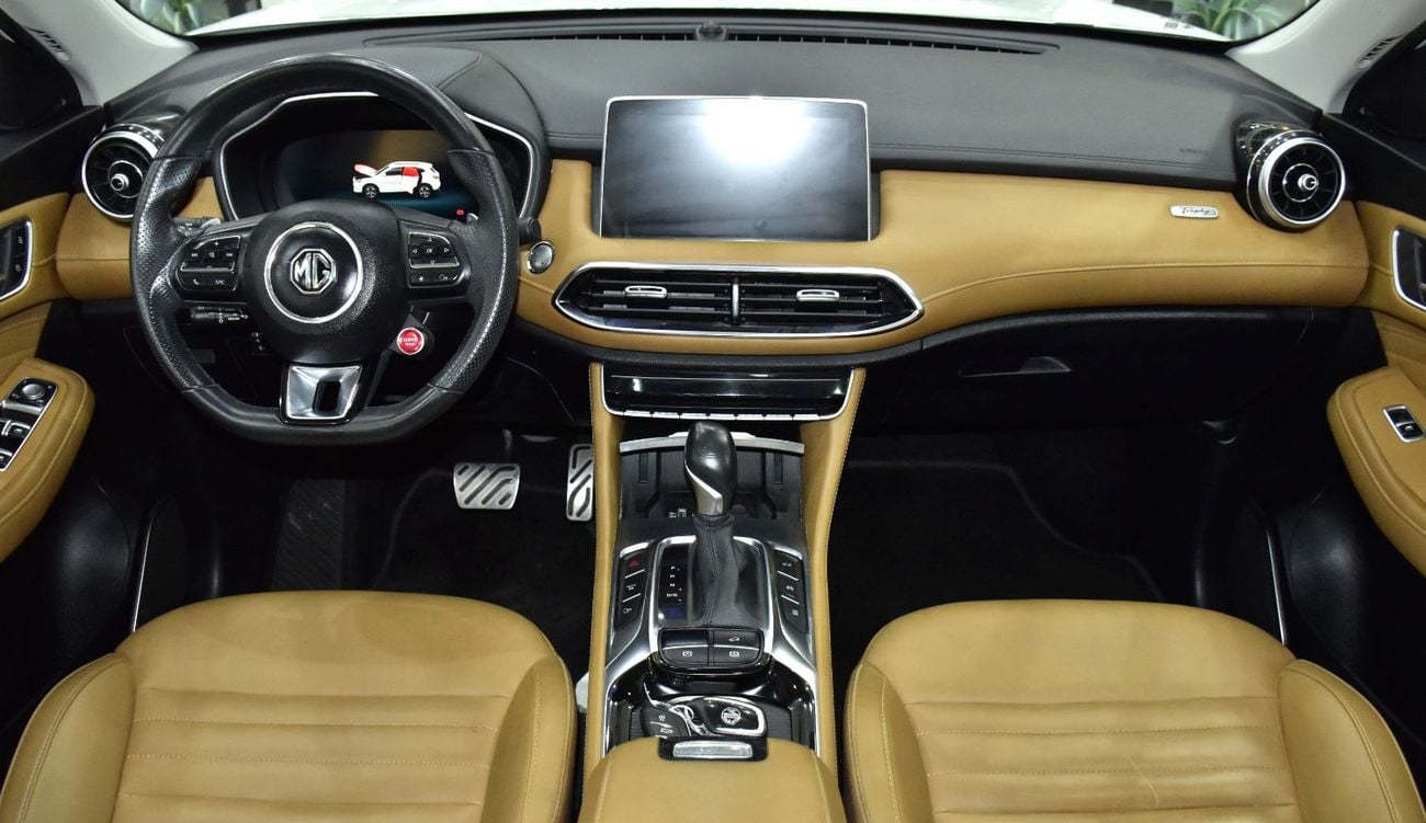 أم جي HS EXCELLENT DEAL for our MG HS Trophy ( 2022 Model ) in White Color GCC Specs