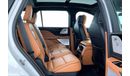Lincoln Aviator Presidential