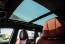 جيتور X70 بلس Luxury 1.6T