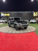 Nissan Patrol Super Safari