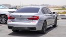 بي أم دبليو 740Li