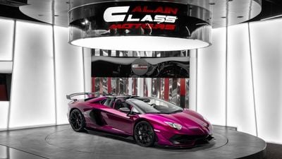 لامبورغيني أفينتادور SVJ Roadster - 2021 - GCC Specs