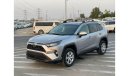 تويوتا راف ٤ 2021 Toyota Rav4 LE MidOption+ 3300 Miles Only / EXPORT ONLY / فقط للتصدير