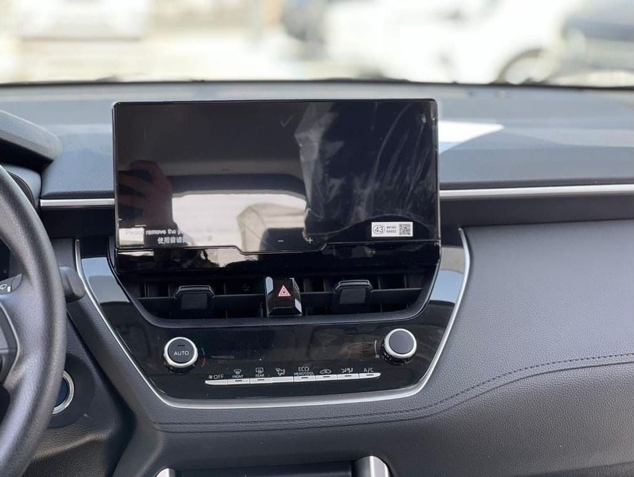 Toyota Corolla Cross 1.8L GLI (HEV) 2.0 L GLI (HEV)