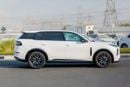 تشنجان نيفو Q05 Changan NEVO Q07 Plug-In 1.5L- 215KM 2025