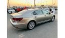 Lexus LS460