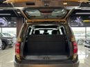 Toyota Prado VXR ADVENTURE
