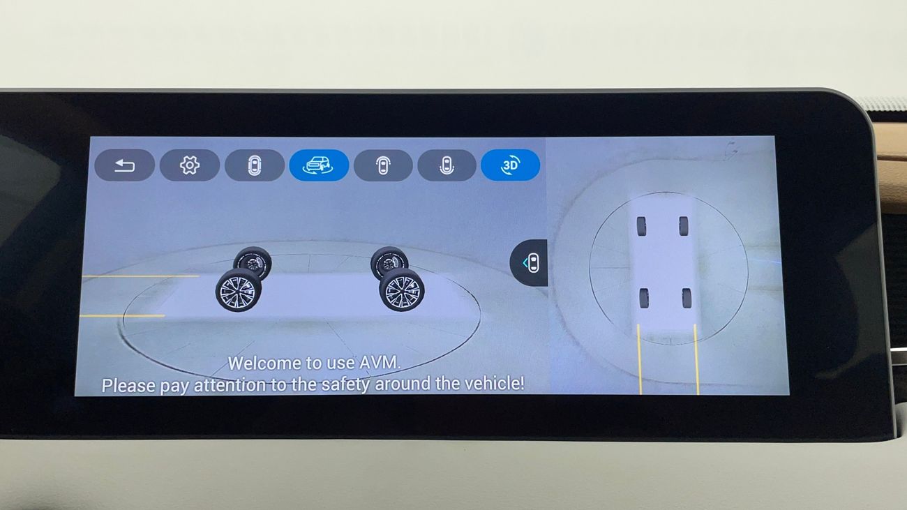 جيتور X70 بلس LUXURY 1.6 | بدون دفعة مقدمة | اختبار القيادة في المنزل