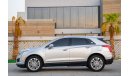 Cadillac XT5 | 1,743 P.M | 0% Downpayment | Full Service History!