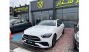 مرسيدس بنز C200 2023  less driven Mercedes-Benz C200