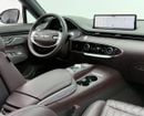 Genesis GV70 PRESTIGE 2023 Genesis GV70, Warranty+Full Service History, GCC