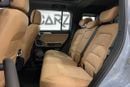 جيتور T2 Luxury