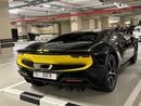 فيراري 296 GTB Hibrid