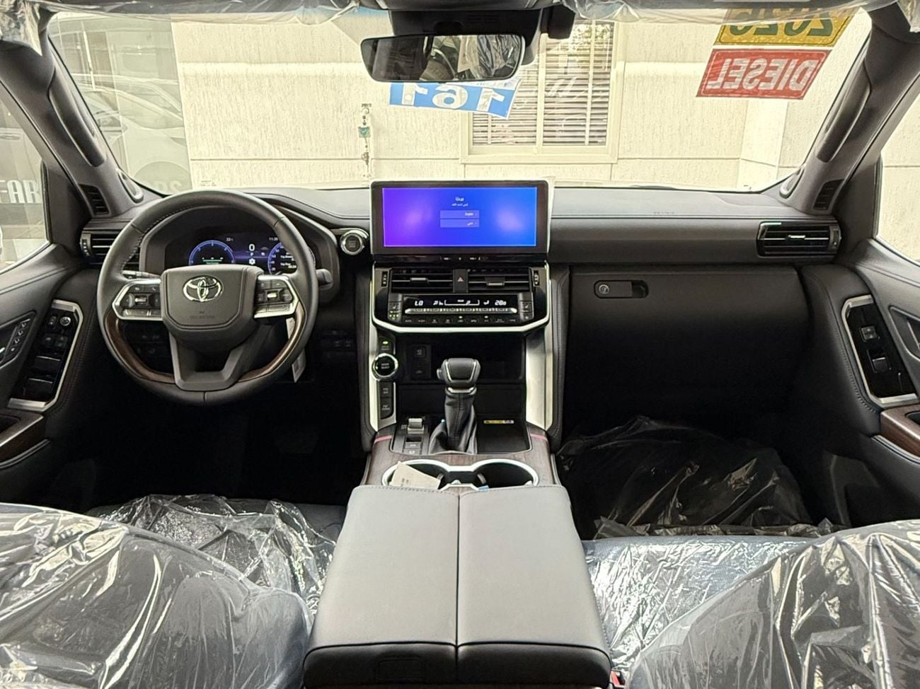 Toyota Land Cruiser 2026 VX-high DIESEL 3.3 TWIN TURBO FULL **EXPORT ONLY**التصدير فقط خارج الخليج***