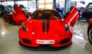 Ferrari F430 Hamann Body Kit
