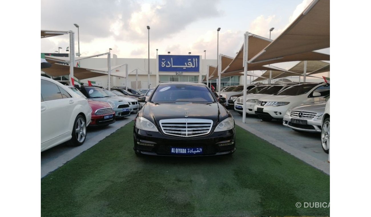 Mercedes-Benz S 63 AMG