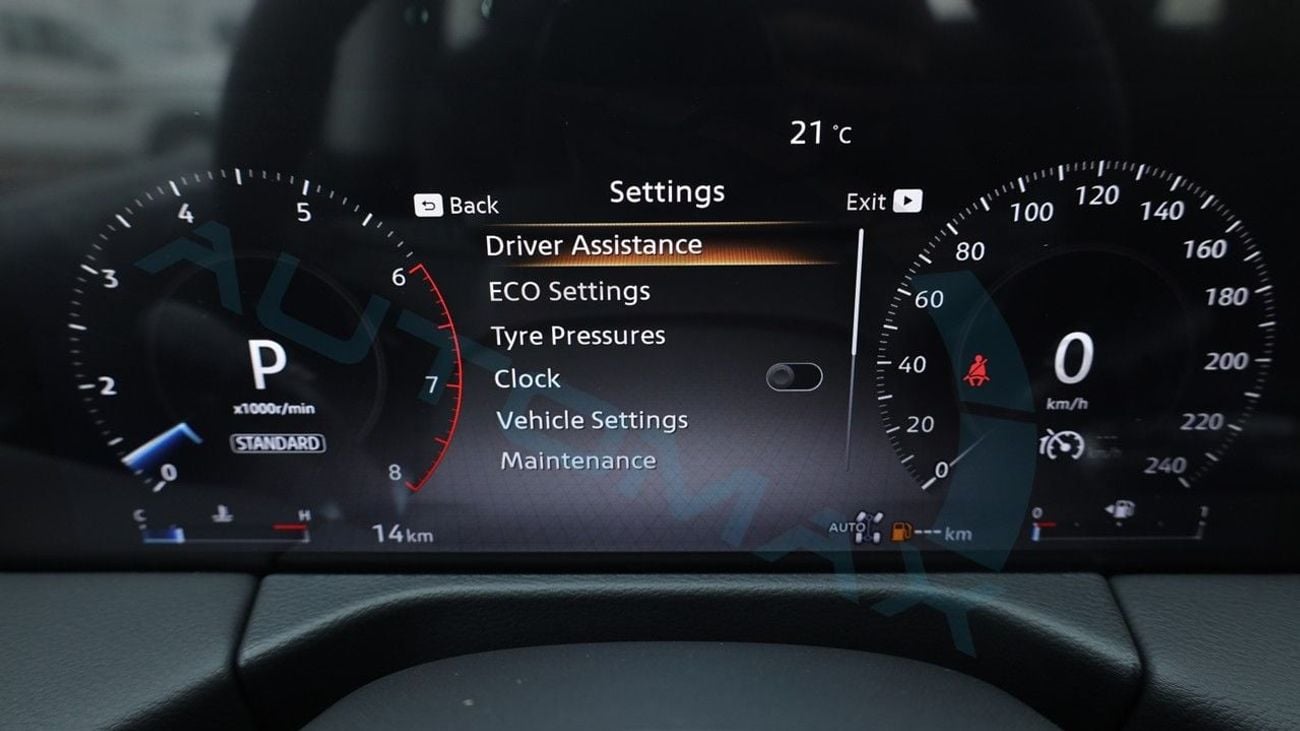 نيسان باترول (For Export , НА ЭКСПОРТ) LE T1 3.6TT V6 4X4 2026 GCC Без пробега