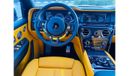 Rolls-Royce Cullinan GCC SPEC UNDER WARRANTY AND SERVICE CONTRACT