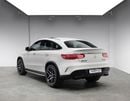مرسيدس بنز GLE 43 AMG ستاندارد