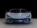 Lamborghini Revuelto 6.5L V12 Hybrid