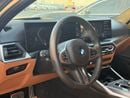 بي أم دبليو 320 BMW 320I 2024 2.0 T