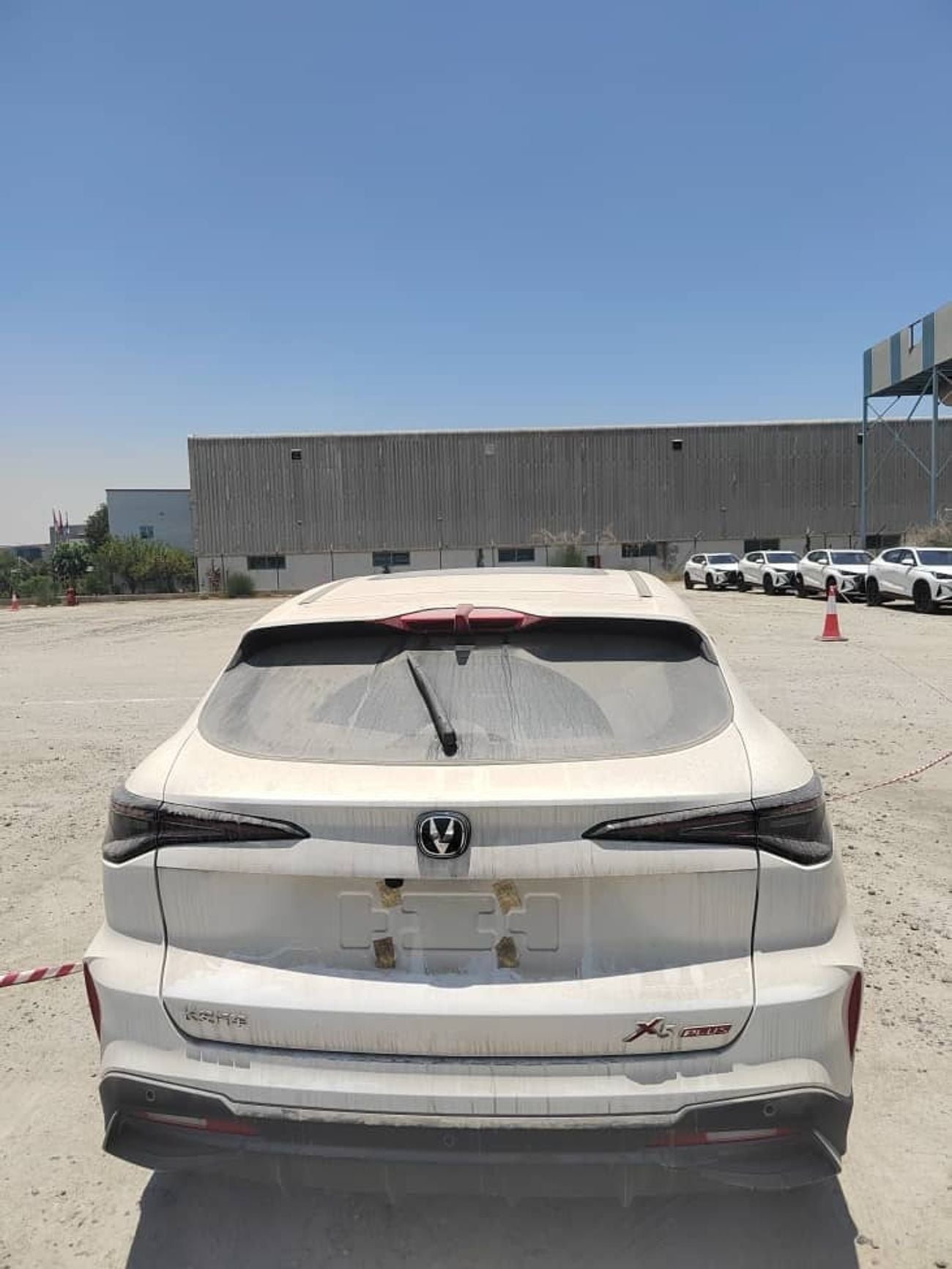 Changan X5 Plus BEYOND PRO