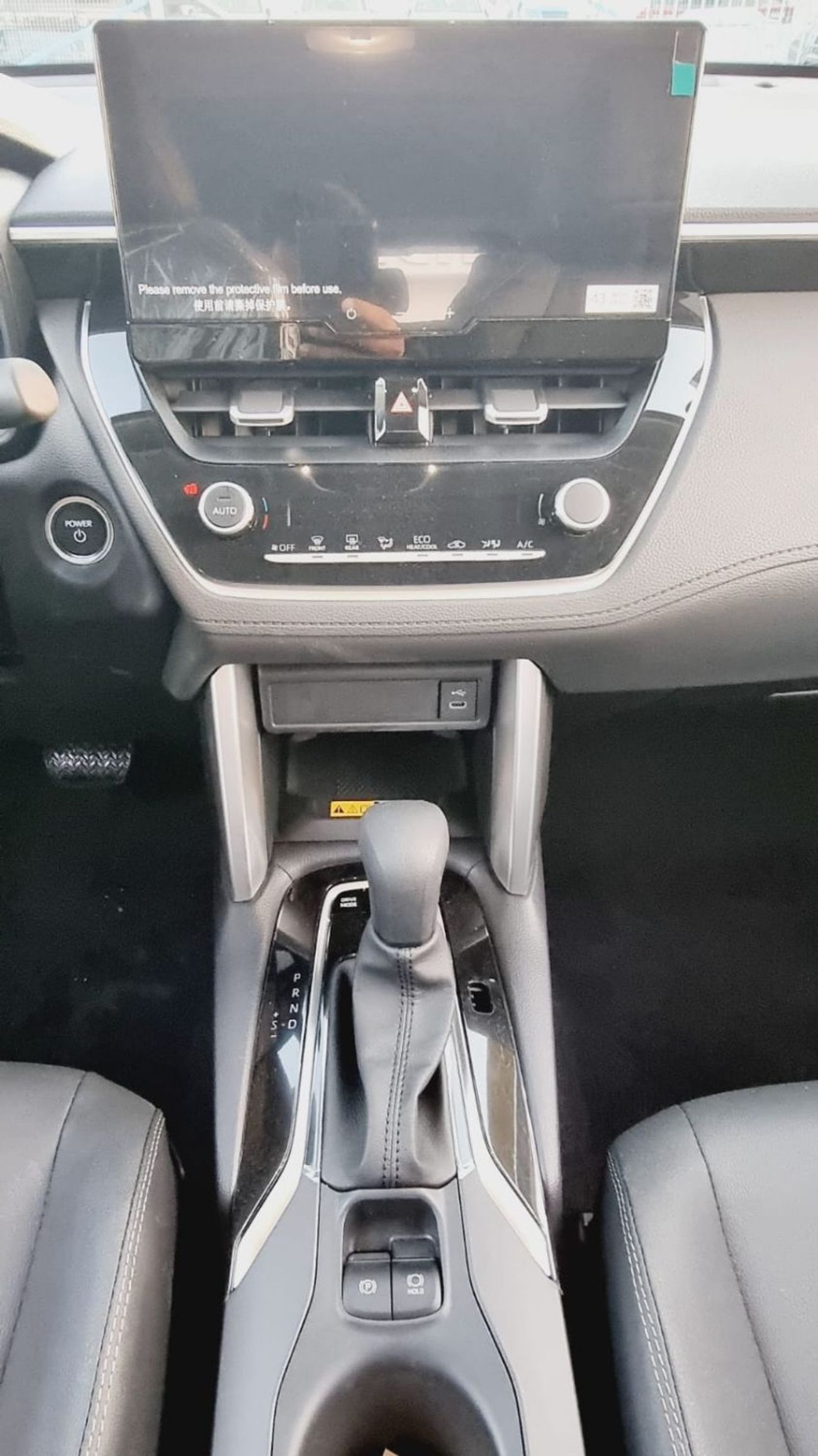 تويوتا كورولا كروس TOYOTA COROLLA CROSS 2.0L HYBRID WITH RADAR MY 2024