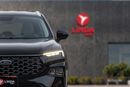 فورد تيريتوري TREND Ford Territory 2025 مواصفات خليجية مقابل 1,406.00 AED شهريًا