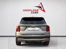 Kia Sorento AED 1,350 P.M | 0% DOWN PAYMENT | KIA SORENTO | 2.5L I4 | AGENCY WARRANTY | FULL AGENCY SERVICE HIST