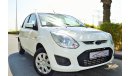 Ford Figo